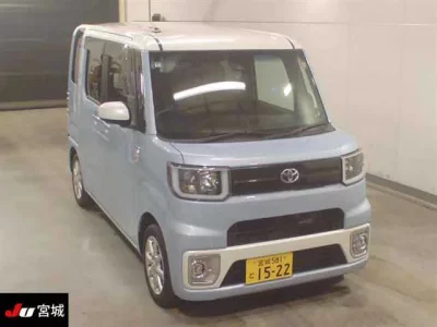 Toyota PIXIS MEGA