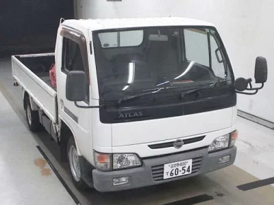 Nissan ATLAS