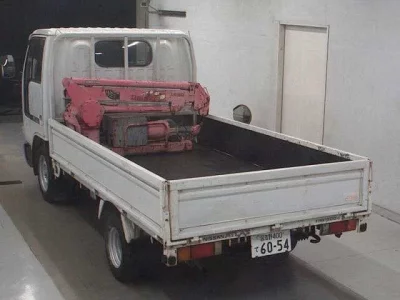 Nissan ATLAS