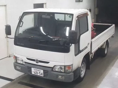 Nissan ATLAS