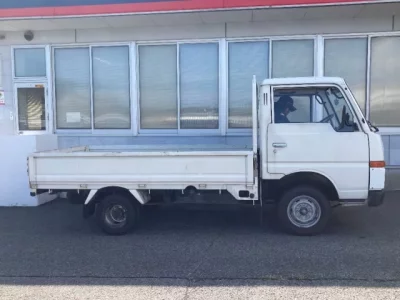 Nissan ATLAS