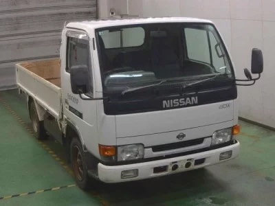 Nissan ATLAS