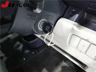 Honda ZEST