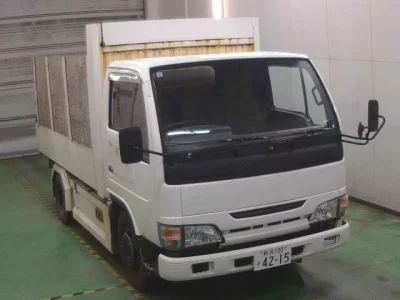 Nissan ATLAS