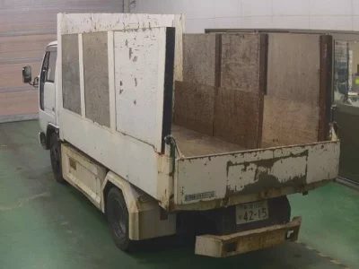 Nissan ATLAS