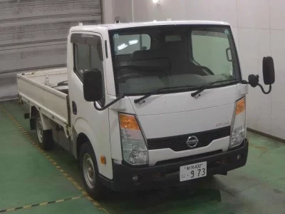 Nissan ATLAS