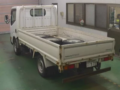 Nissan ATLAS