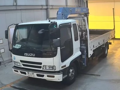 Isuzu FORWARD