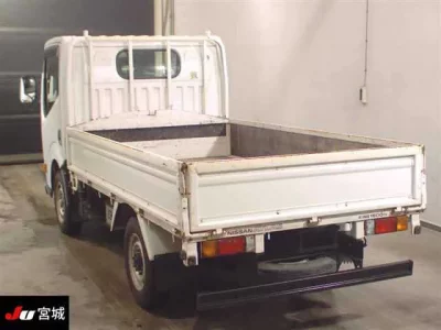 Nissan ATLAS