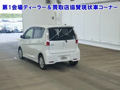 Mitsubishi EK CUSTOM