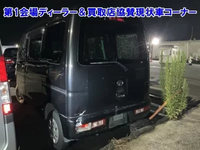 Daihatsu HIJET VAN