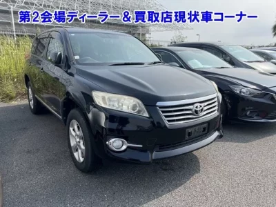 Toyota VANGUARD
