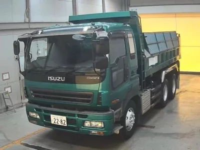 Isuzu TRUCK