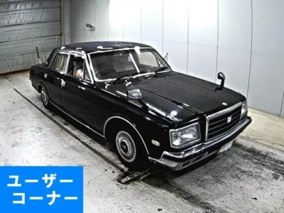 Toyota CENTURY