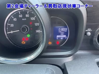 Honda N ONE