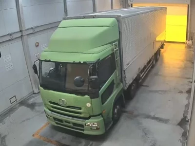 Nissan UD SERIES