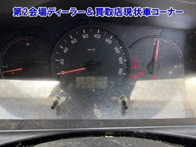 Toyota REGIUS ACE VAN