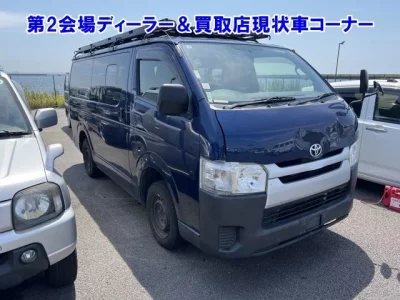 Toyota REGIUS ACE VAN
