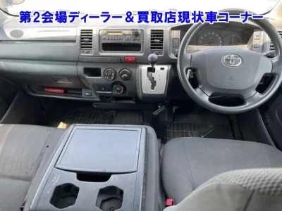 Toyota REGIUS ACE VAN
