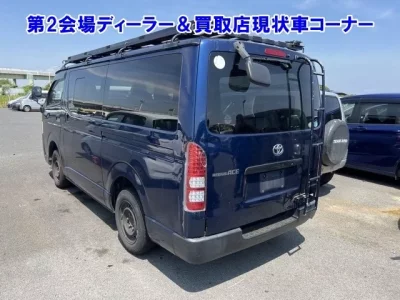 Toyota REGIUS ACE VAN