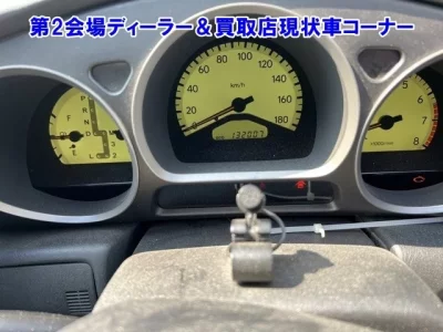 Toyota ARISTO
