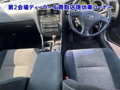 Toyota ARISTO