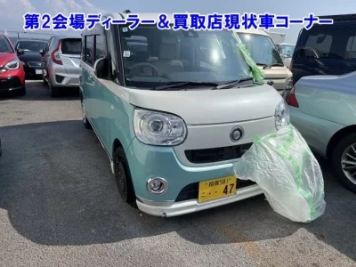 Daihatsu MOVE CANBUS