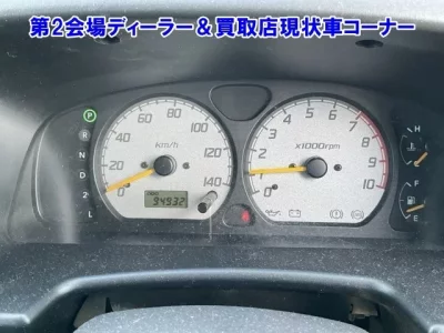 Suzuki EVERY WAGON