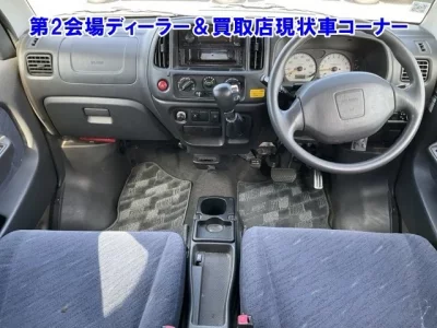 Suzuki EVERY WAGON