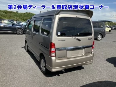 Suzuki EVERY WAGON
