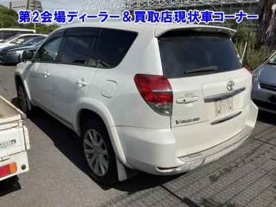 Toyota VANGUARD
