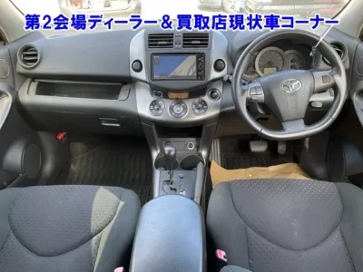 Toyota VANGUARD