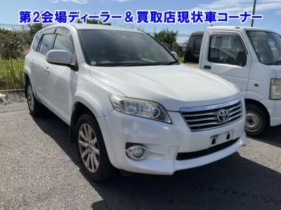 Toyota VANGUARD