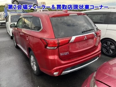 Mitsubishi OUTLANDER PHEV