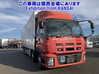Isuzu GIGA