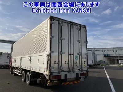 Isuzu GIGA