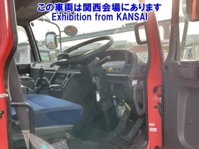Isuzu GIGA