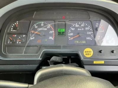 Isuzu GIGA