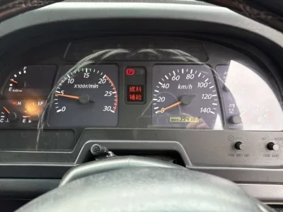 Isuzu GIGA