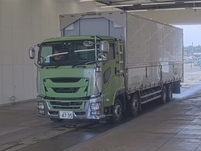 Isuzu GIGA