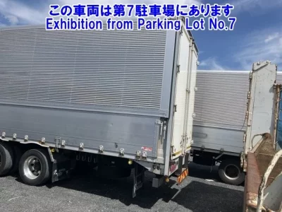 Isuzu GIGA
