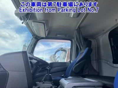 Isuzu GIGA