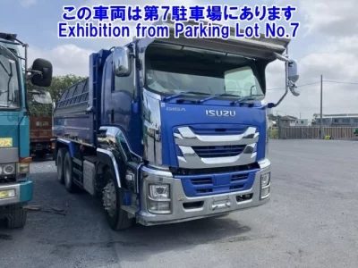 Isuzu GIGA