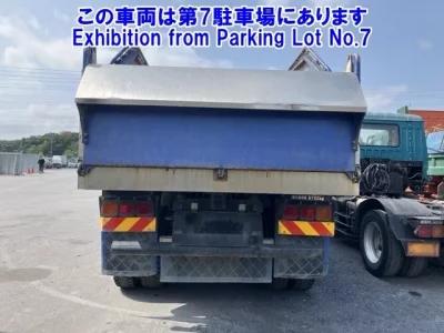 Isuzu GIGA