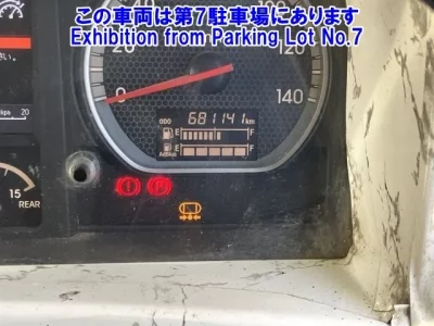 Isuzu GIGA