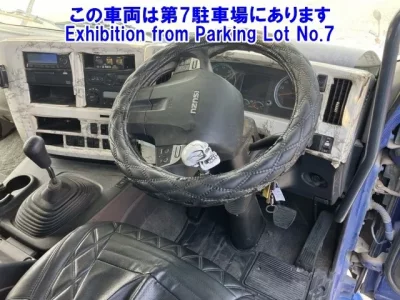 Isuzu GIGA