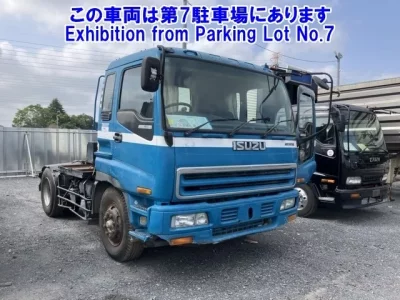 Isuzu GIGA