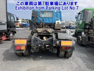 Isuzu GIGA