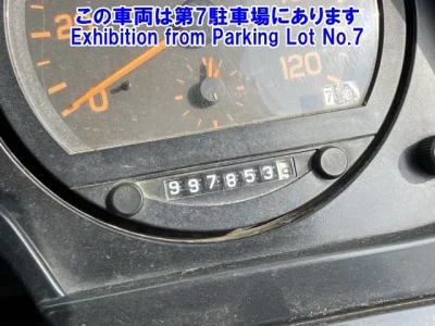 Isuzu GIGA