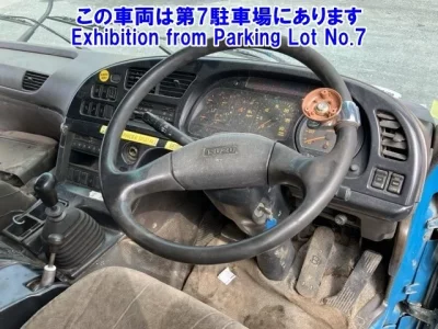Isuzu GIGA